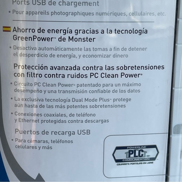 Monster - PowerCenter 10-Outlet Surge
Protector - Picture 4 of 14